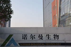 Biological company