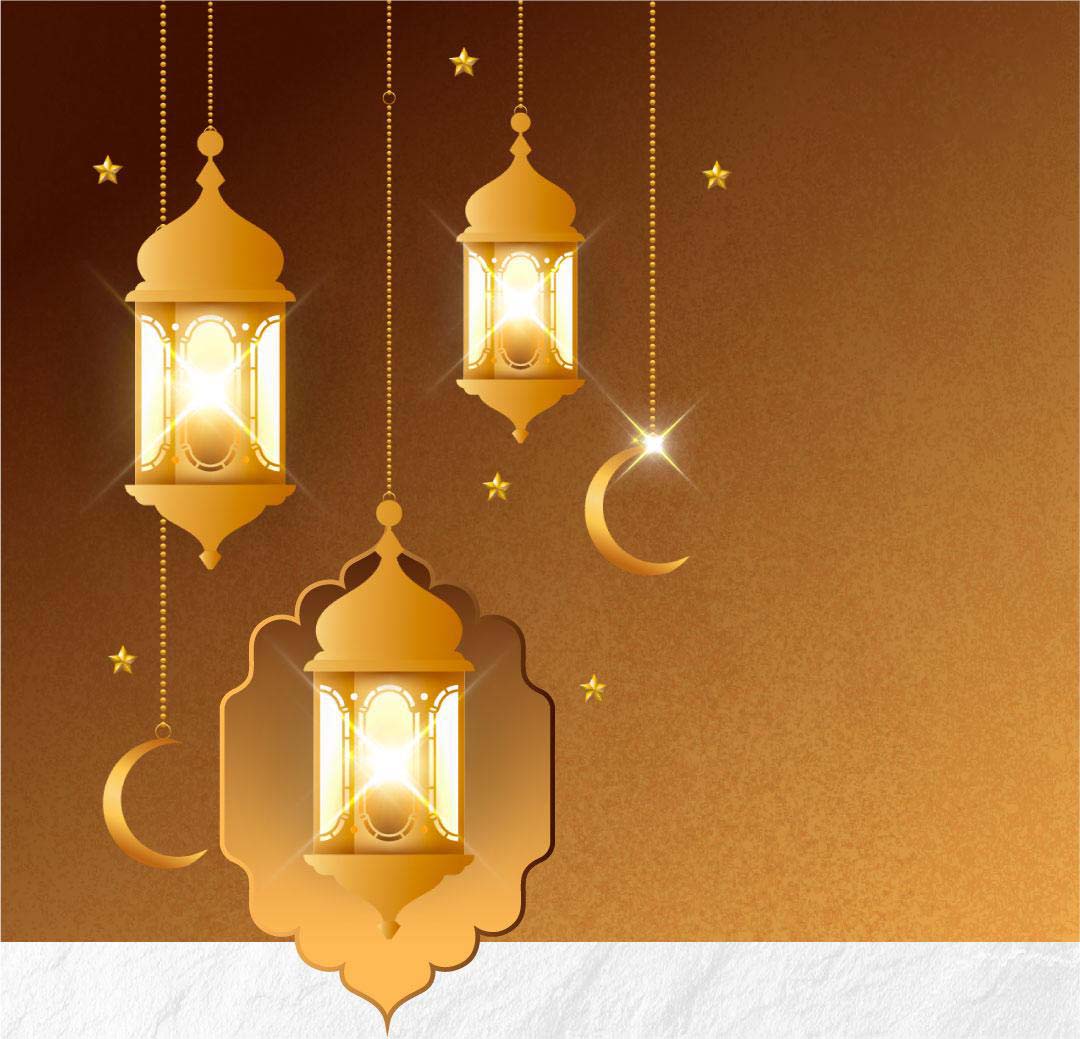 عيد مبارك